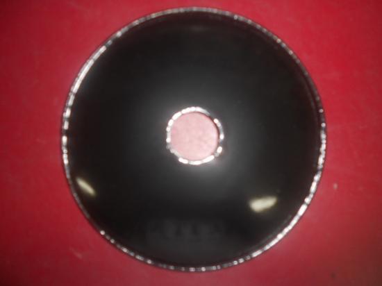 Riflettore Smaltato Piatto Piccolo