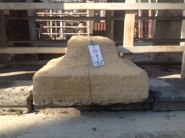 Capitello in Pietra Arenaria