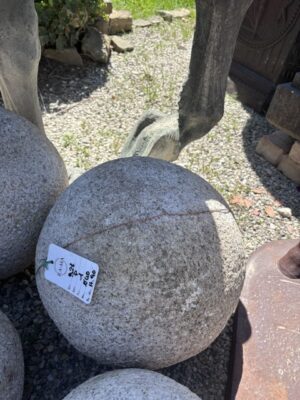 Sfera Decorativa